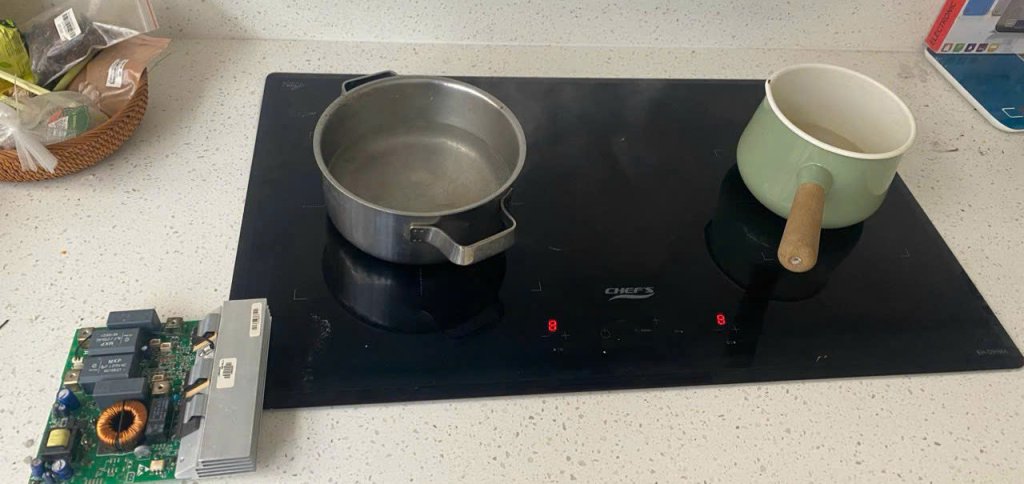 Trung Tâm Bảo Hành Bếp Từ Chefs Bình Dương Cam Kết Uy Tín